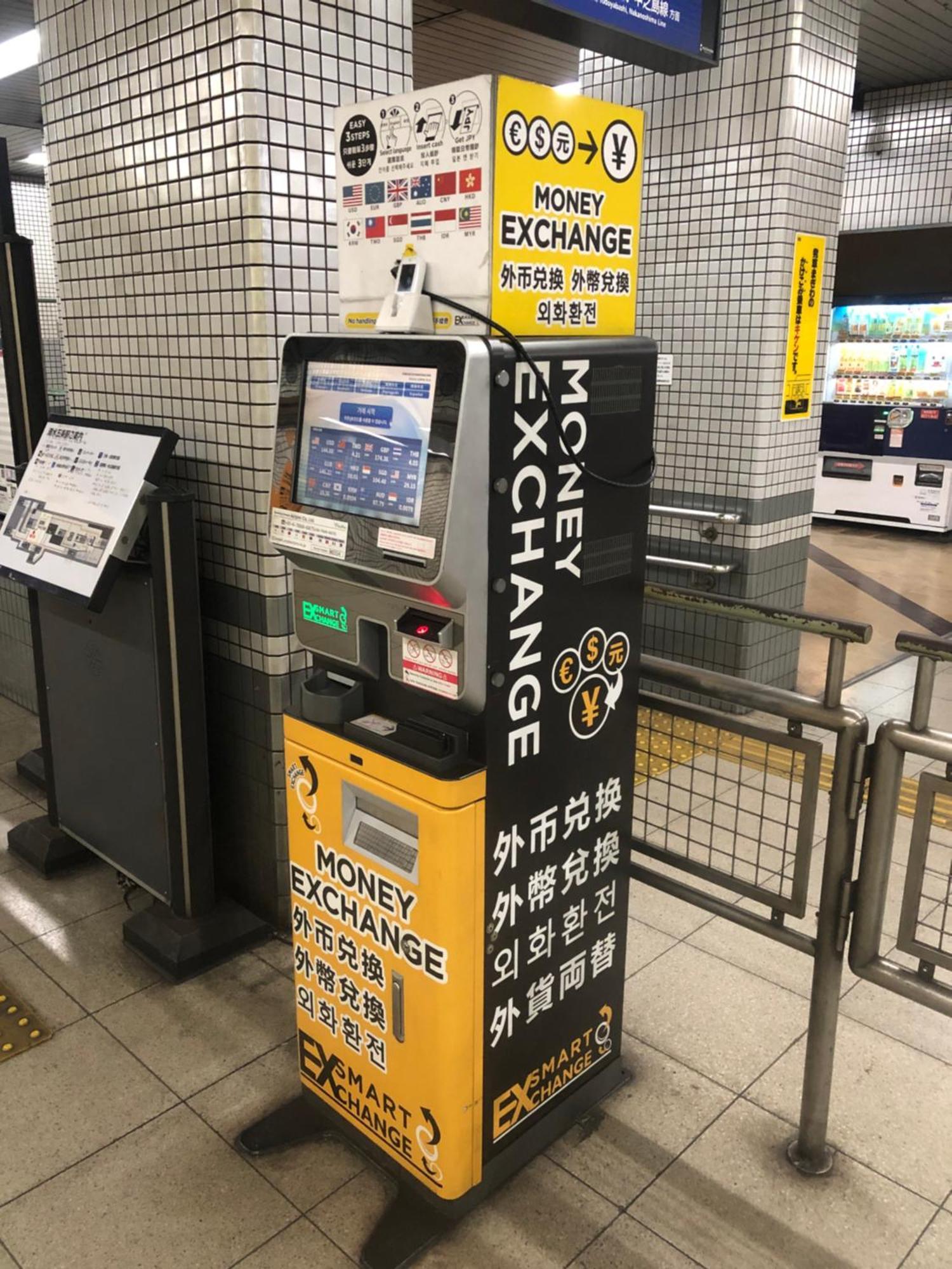 Urbain Kiyomizugojo 3* Kyōto