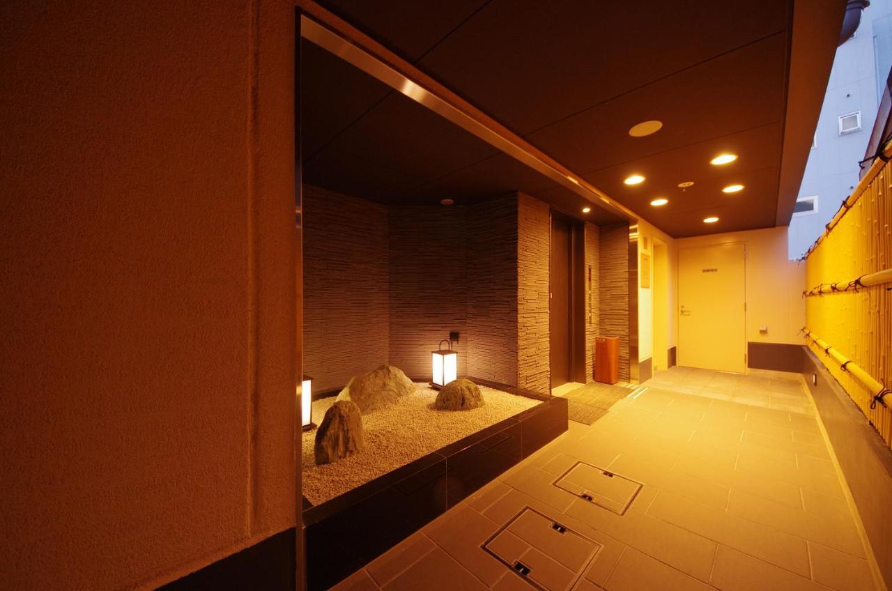 Hotel Urbain Kiyomizugojo Kyōto